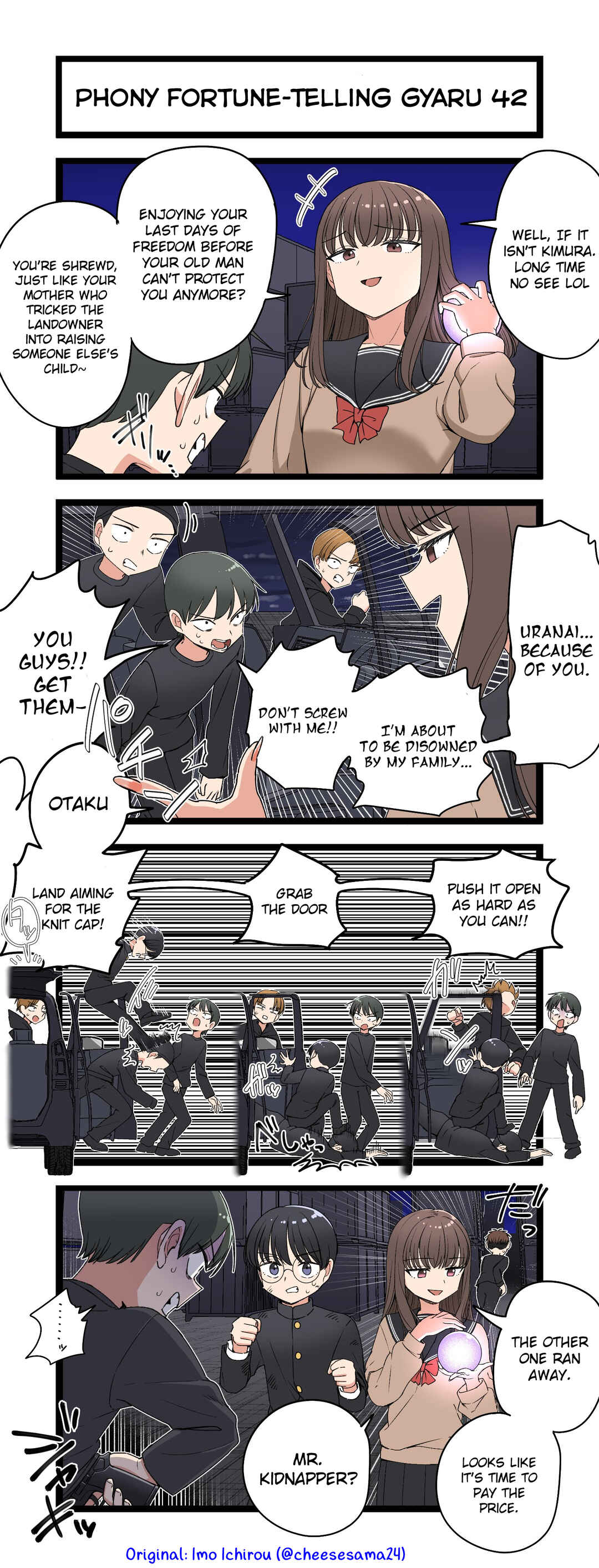 Chapter 42 - Page 1