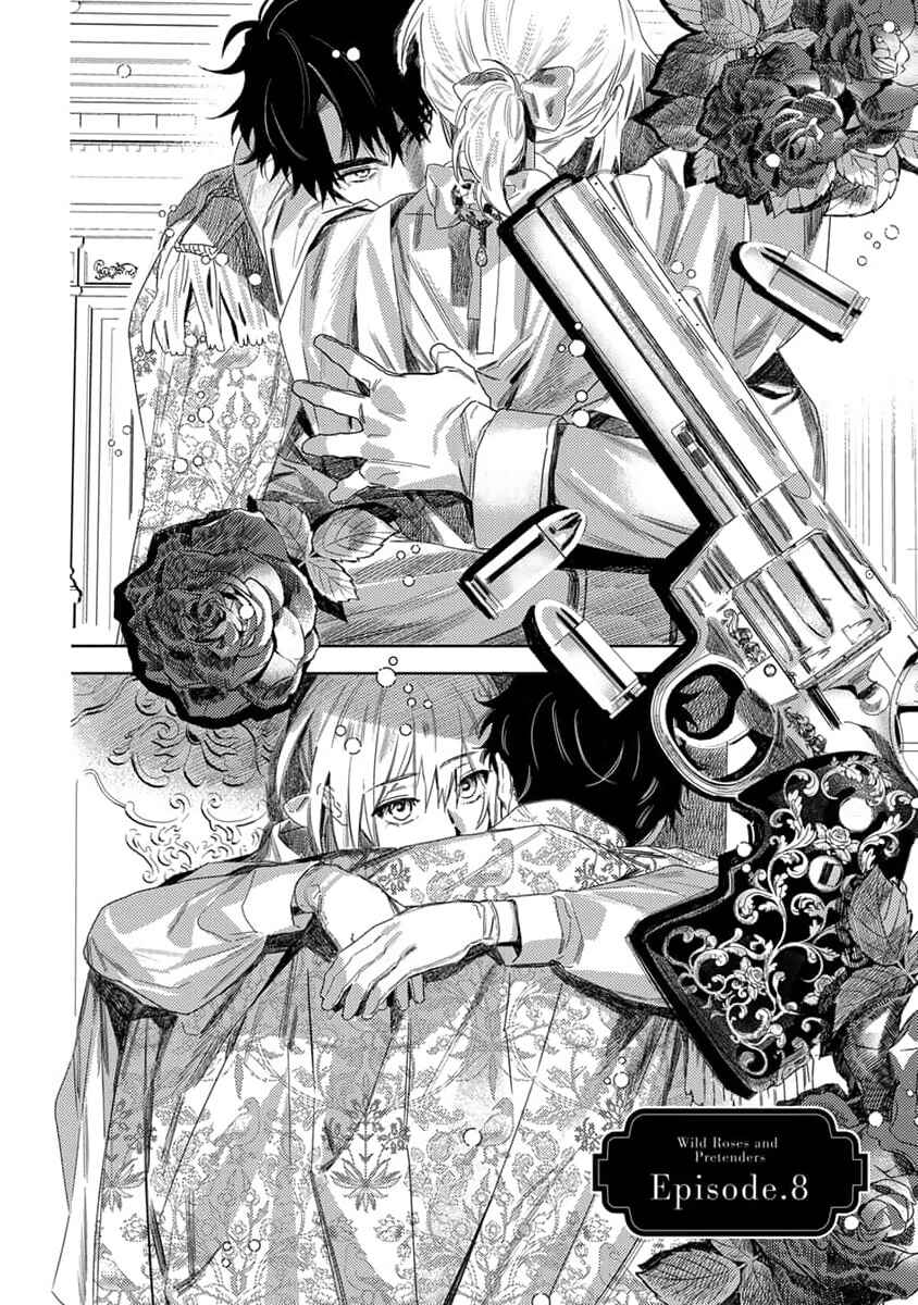 Chapter 8 - Page 2