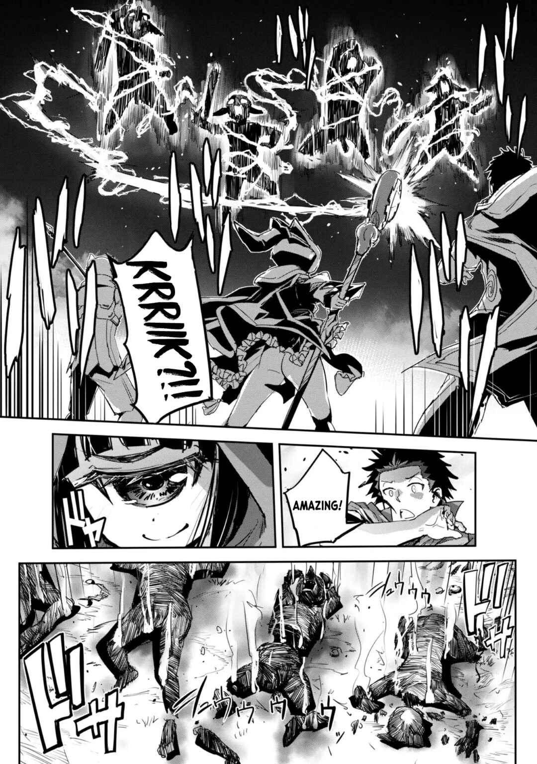 Chapter 39 - Page 17