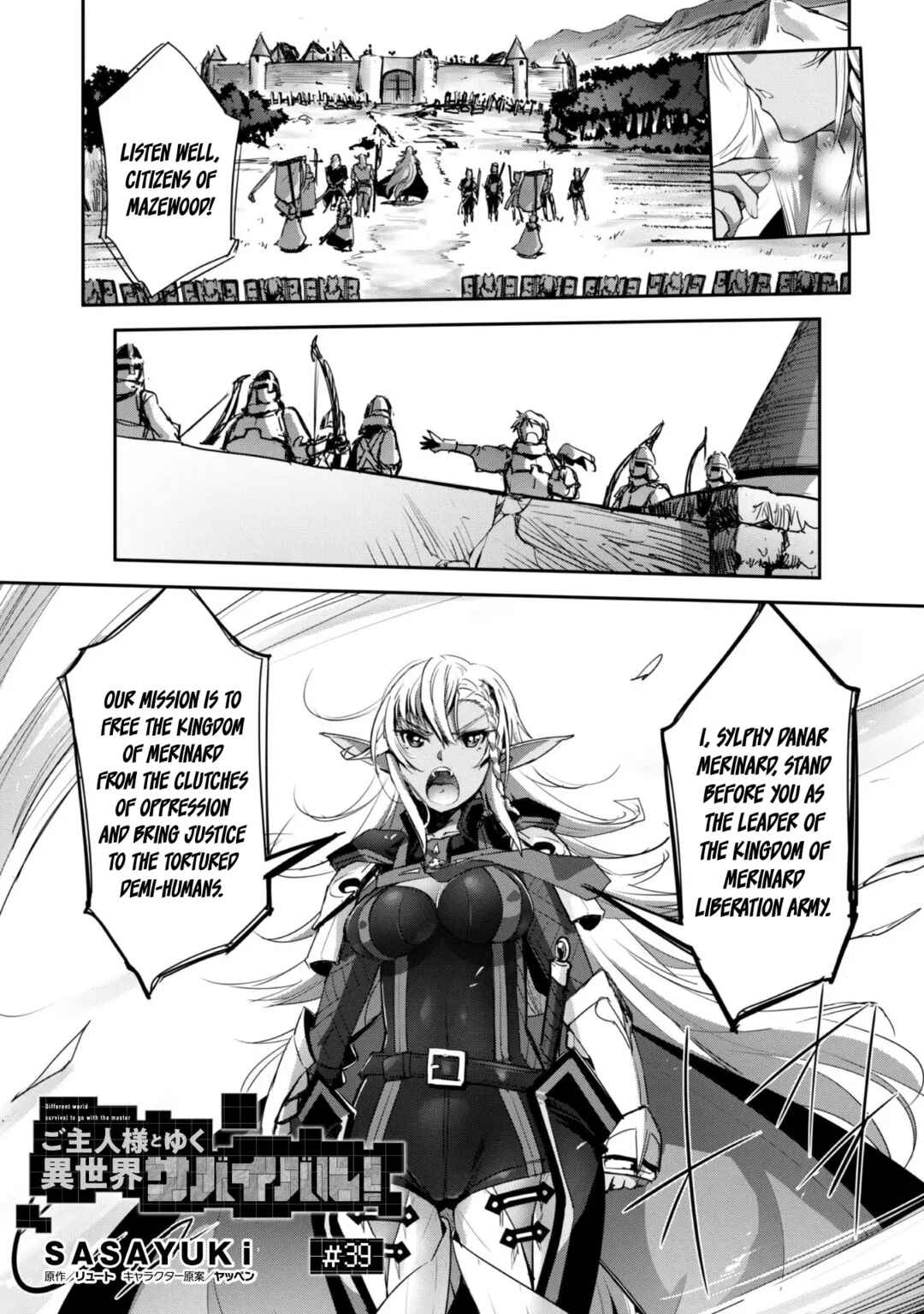 Chapter 39 - Page 2