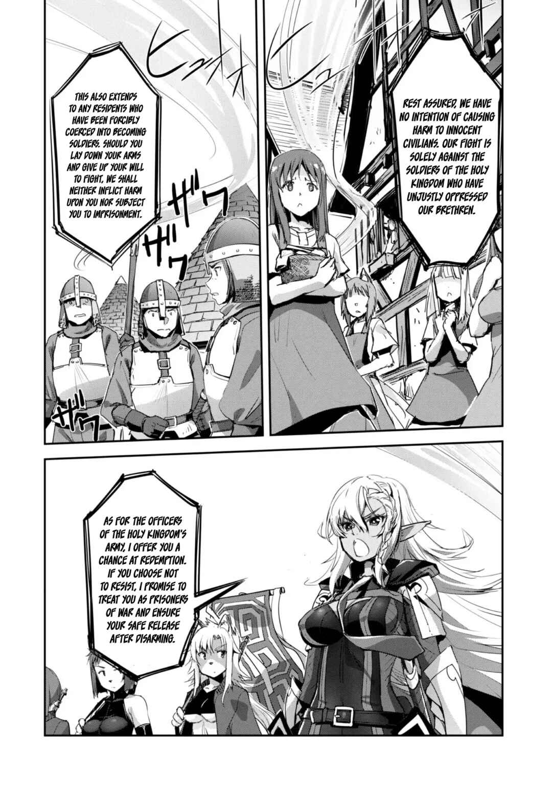 Chapter 39 - Page 3