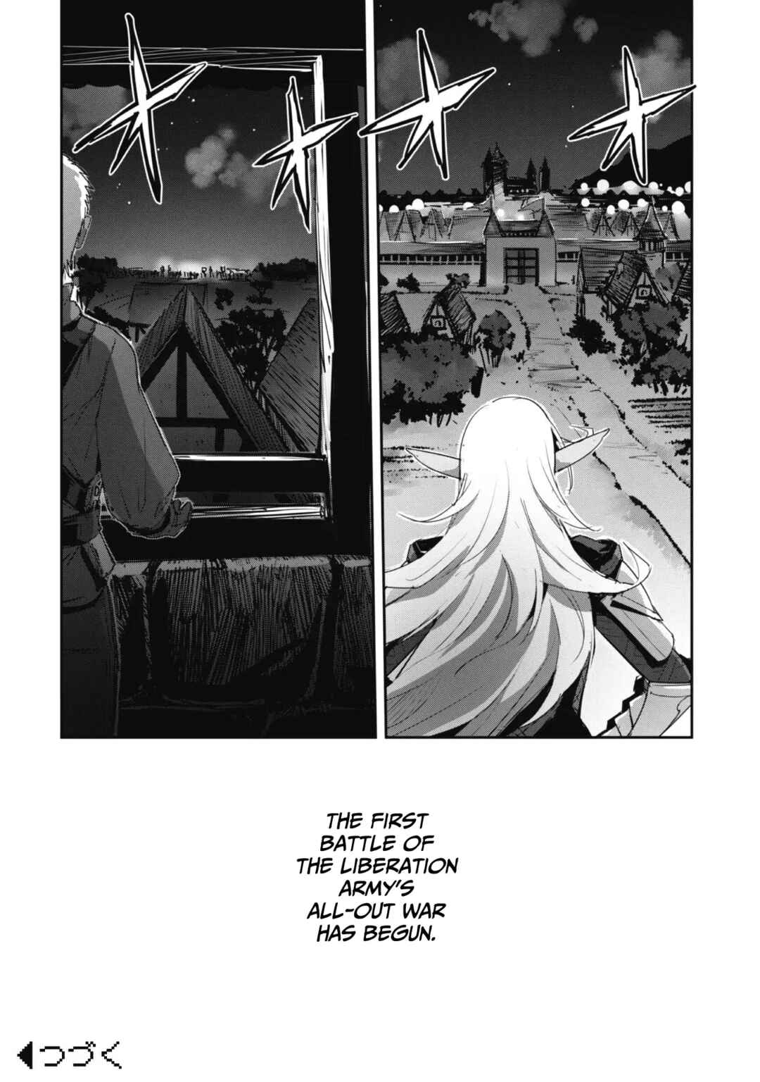 Chapter 39 - Page 31