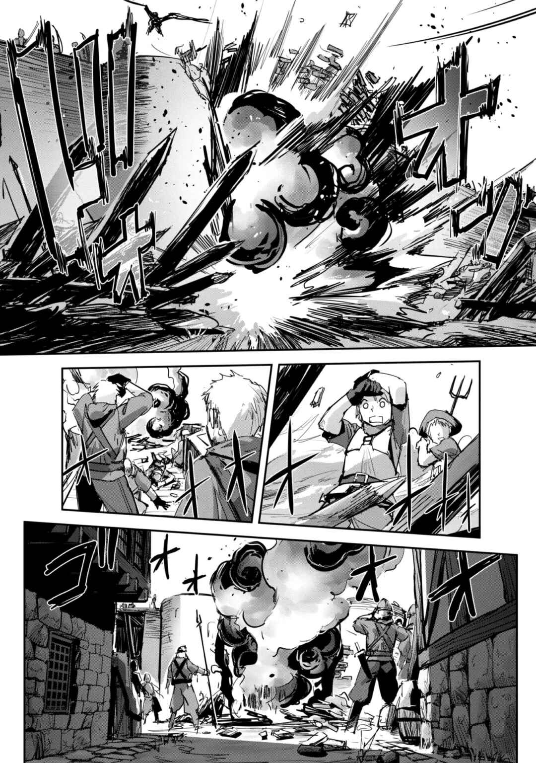Chapter 39 - Page 8