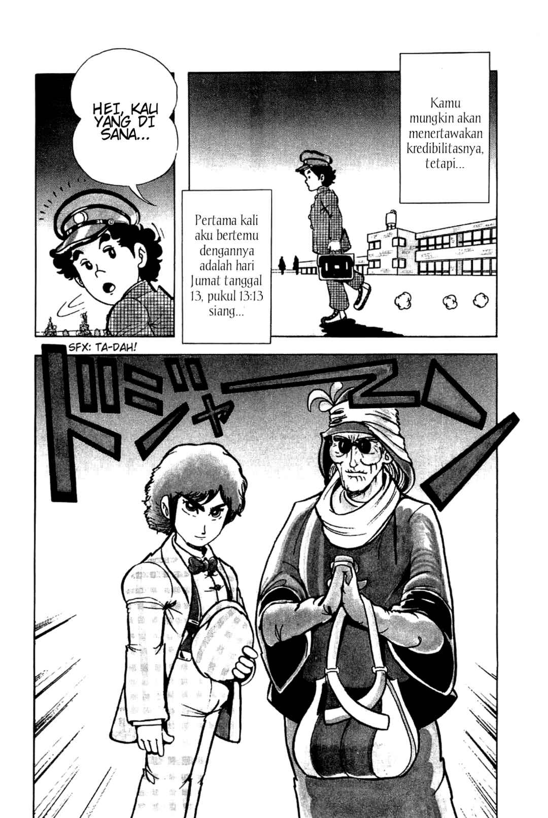 Chapter 1 - Page 7