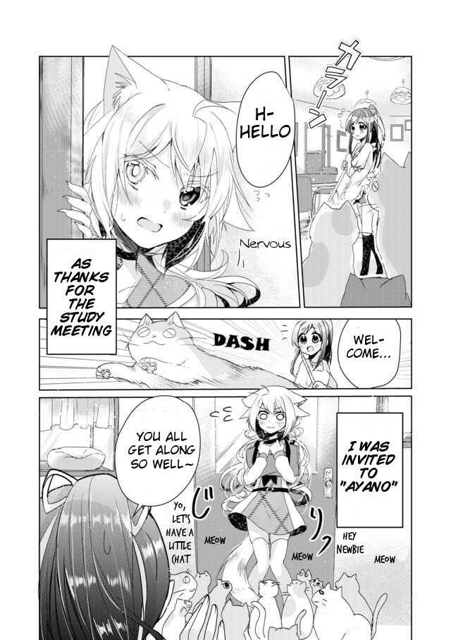 Chapter 4 - Page 2