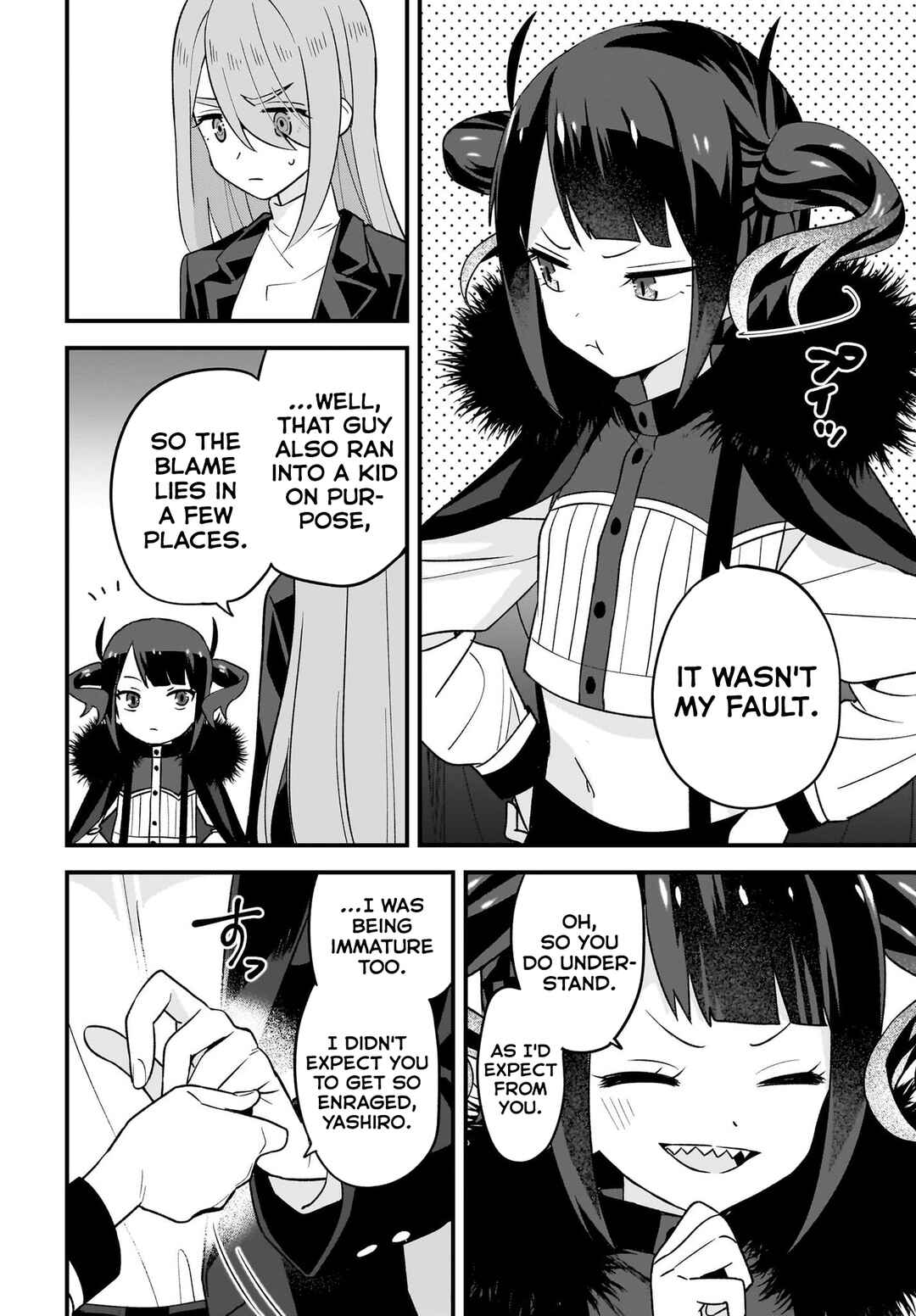 Chapter 2 - Page 17