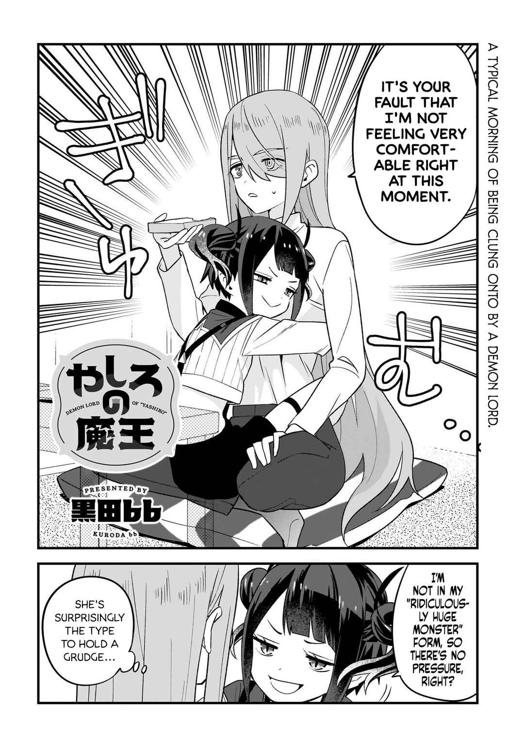 Chapter 2 - Page 2