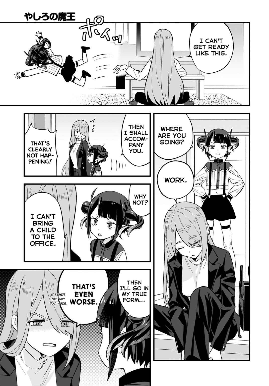 Chapter 2 - Page 3