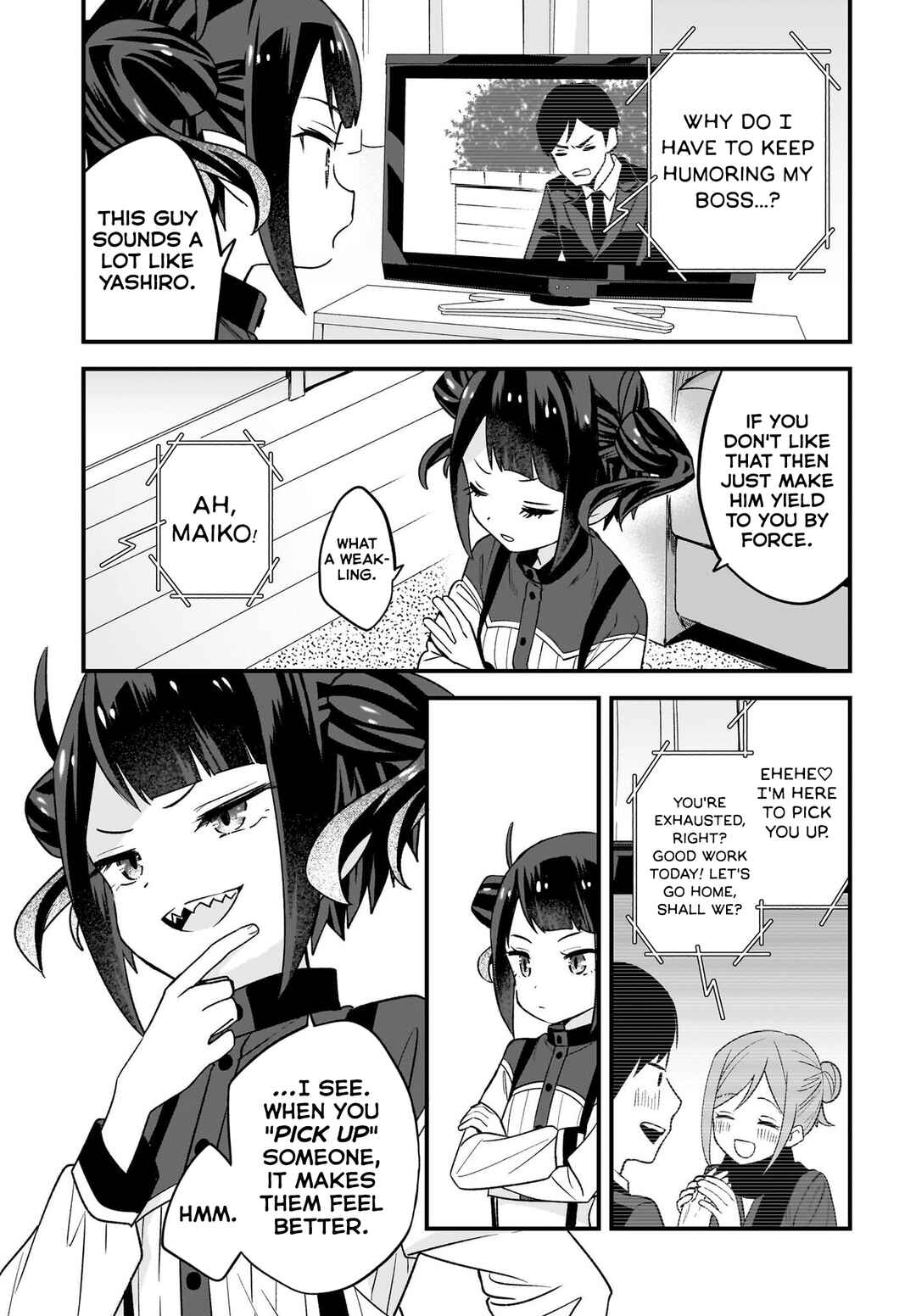 Chapter 2 - Page 5