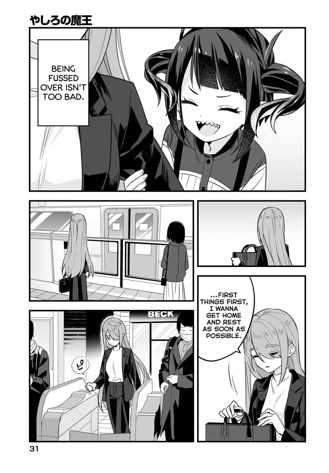 Chapter 2 - Page 9