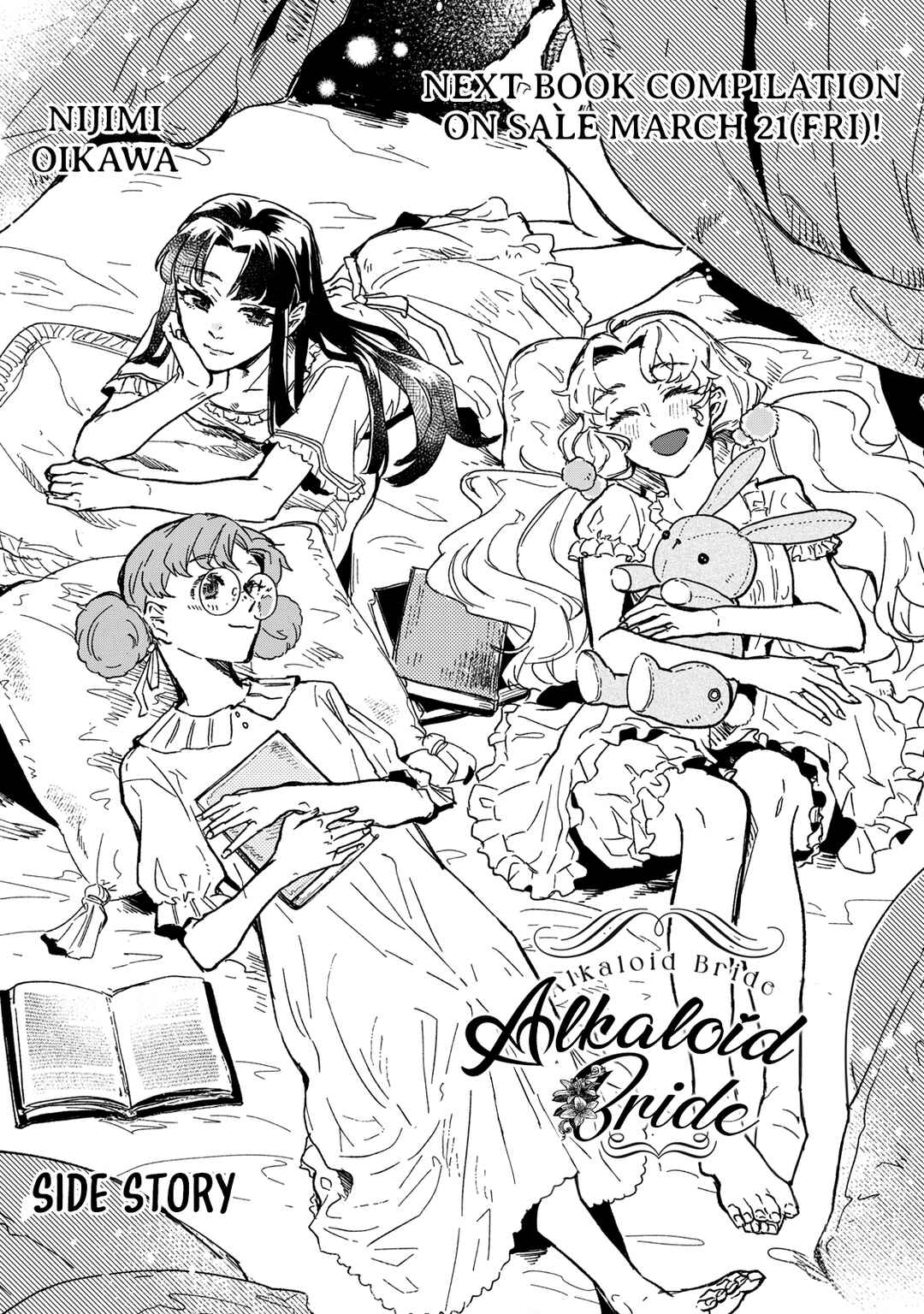 Chapter 19.5 - Page 2