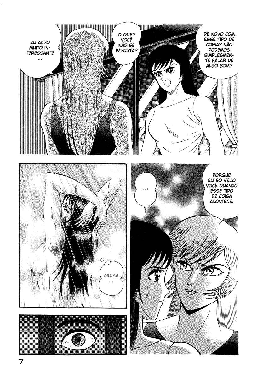Chapter 5 - Page 17