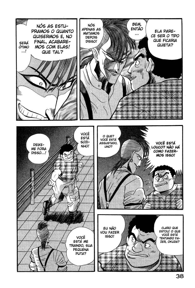 Chapter 5 - Page 48