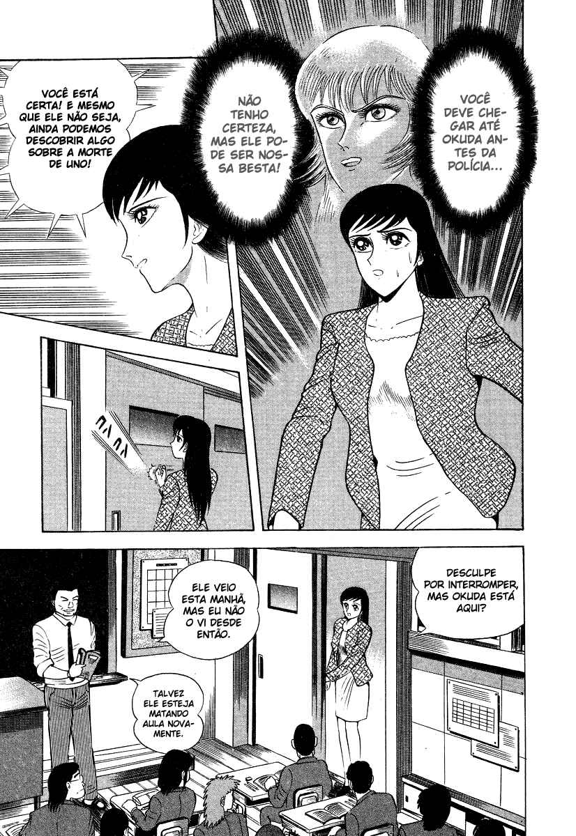 Chapter 5 - Page 67