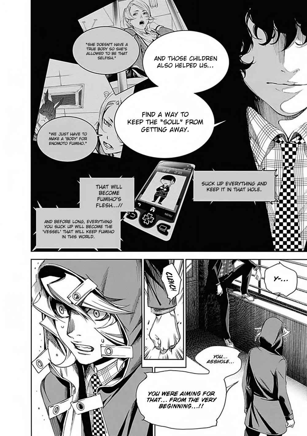 Chapter 42 - Page 14