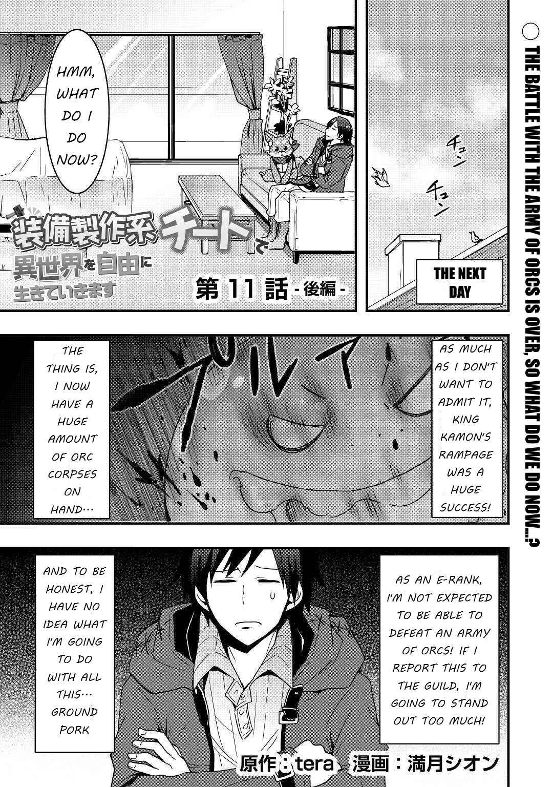 Chapter 11.2 - Page 1
