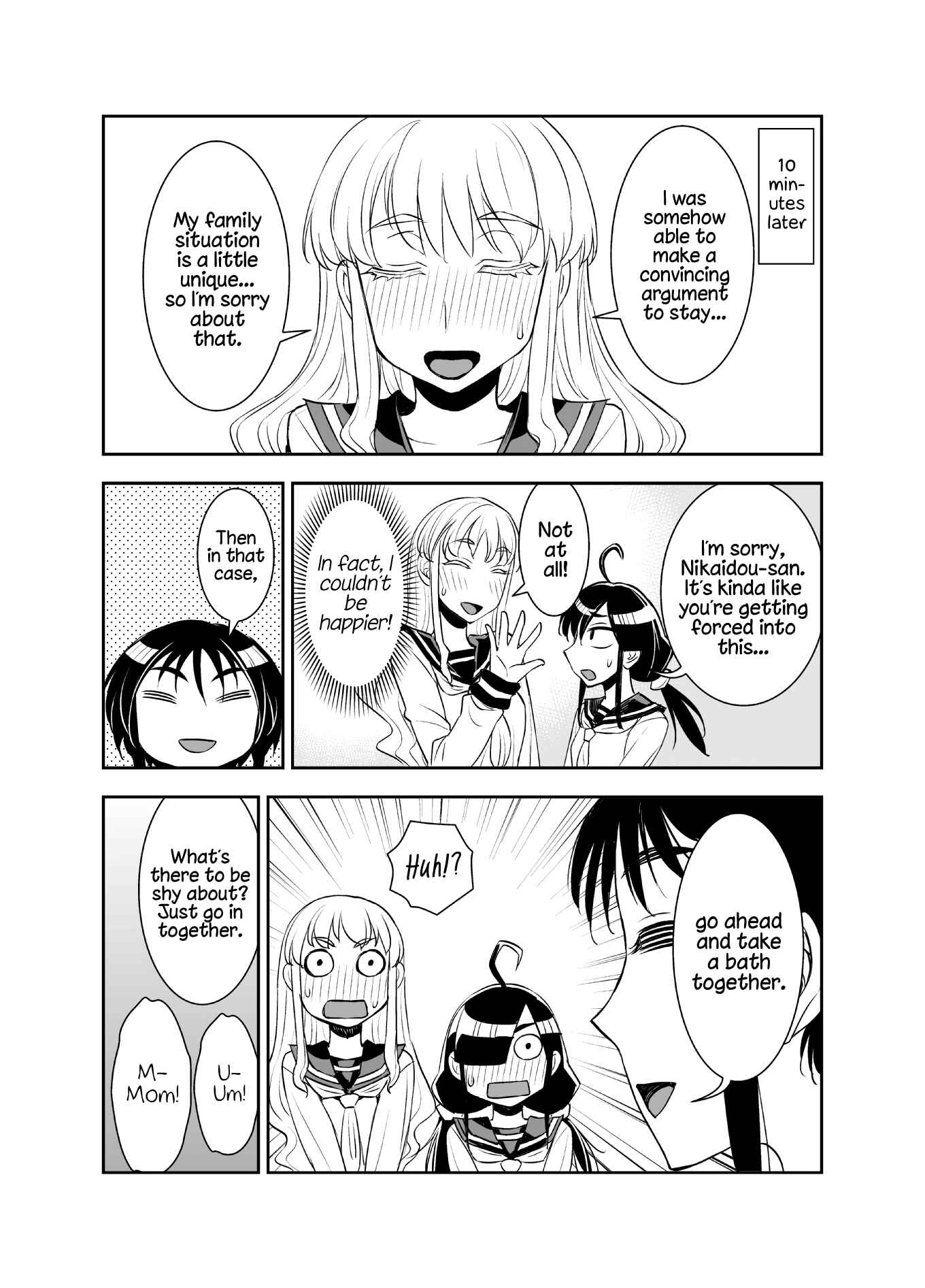 Chapter 32 - Page 3