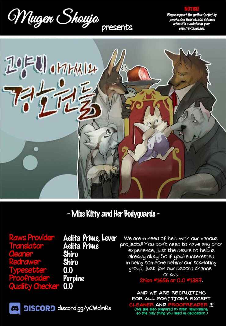 Chapter 1 - Page 1