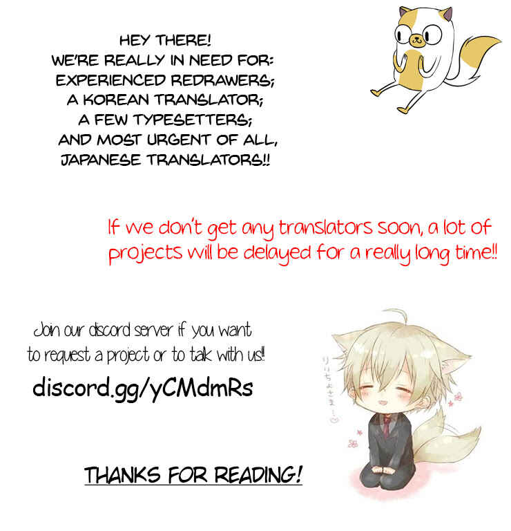 Chapter 1 - Page 6