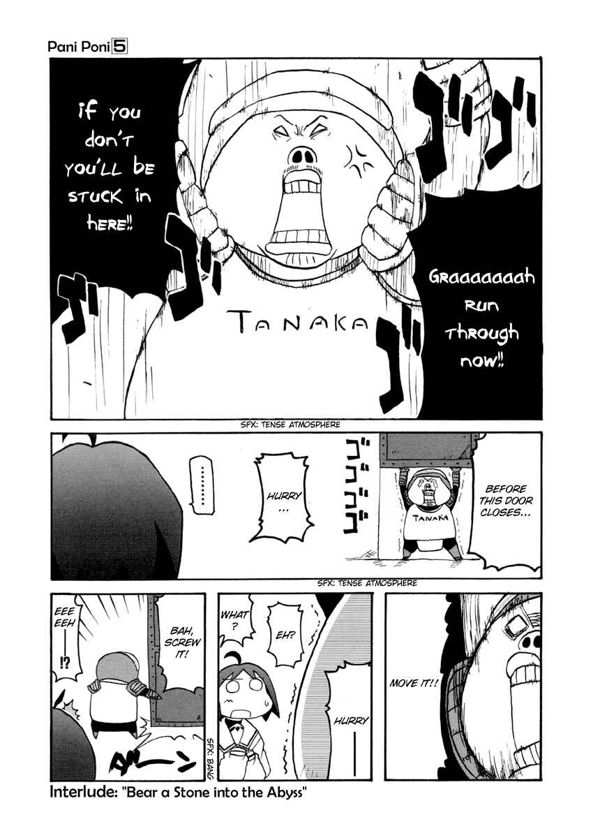 Chapter 56.5 - Page 1