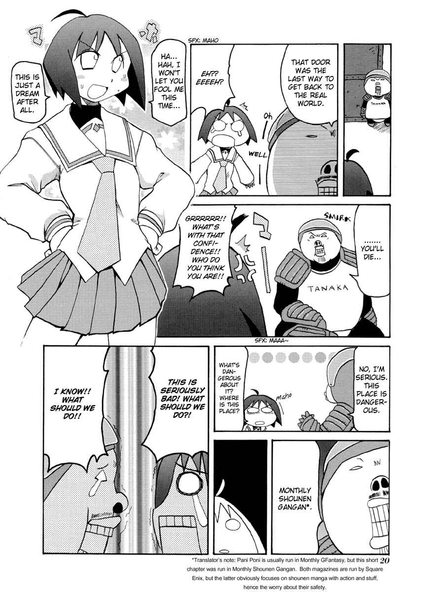 Chapter 56.5 - Page 2