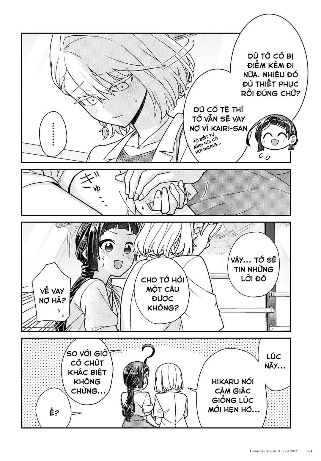 Chapter 8 - Page 14