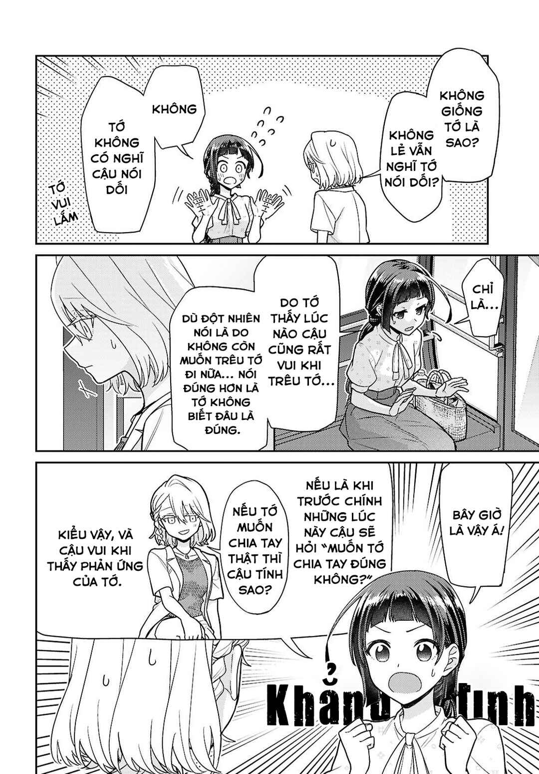Chapter 8 - Page 4
