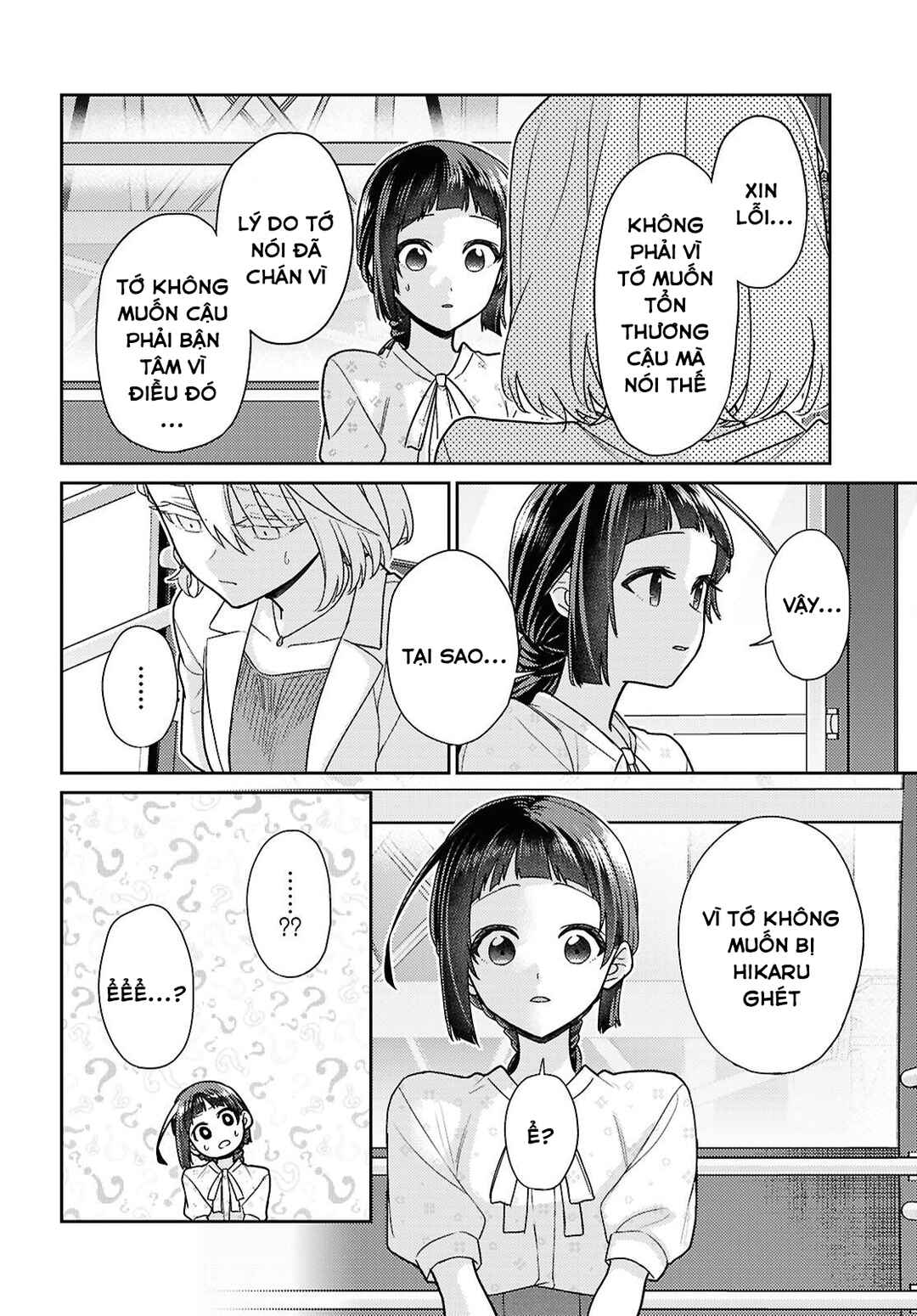 Chapter 8 - Page 6