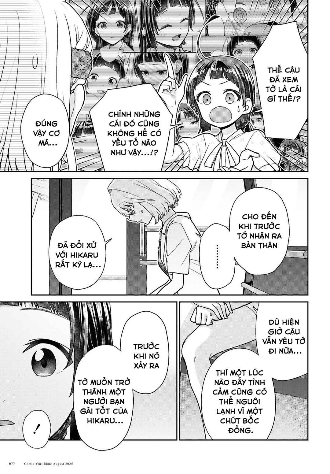Chapter 8 - Page 7