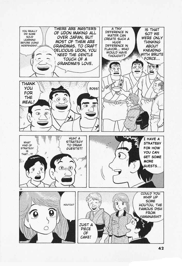 Chapter 83 - Page 18
