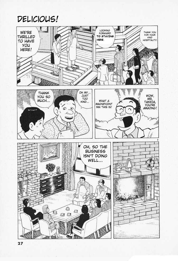 Chapter 83 - Page 3