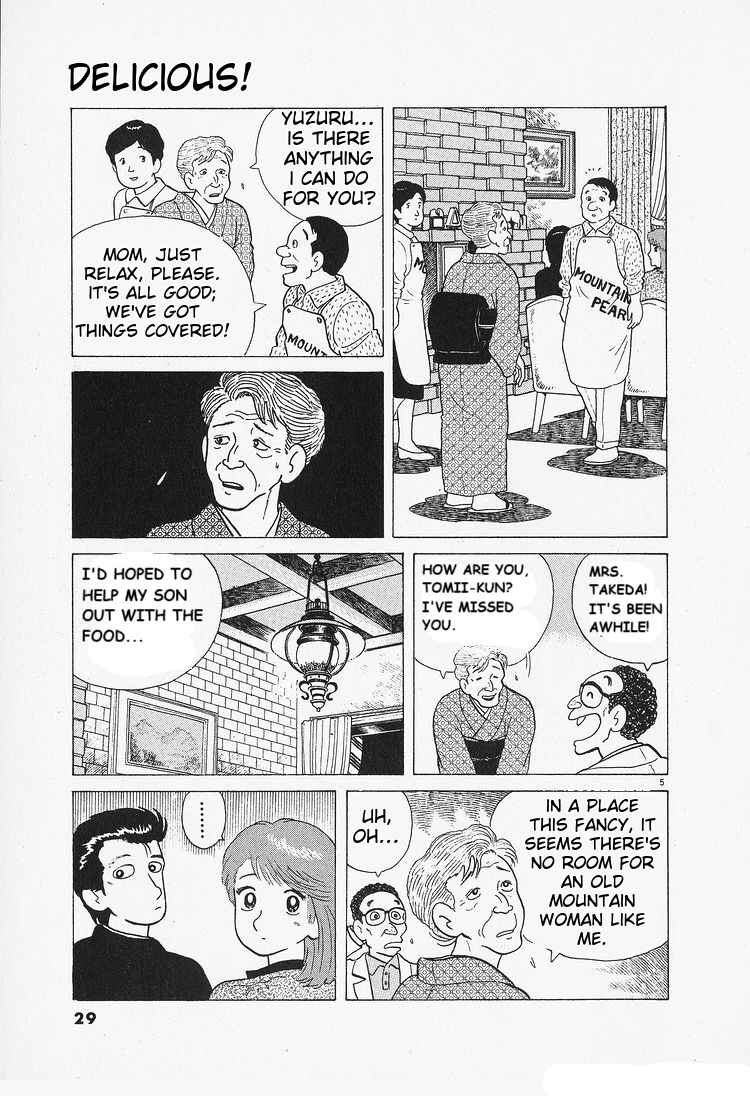 Chapter 83 - Page 5