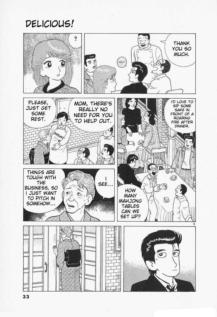 Chapter 83 - Page 9