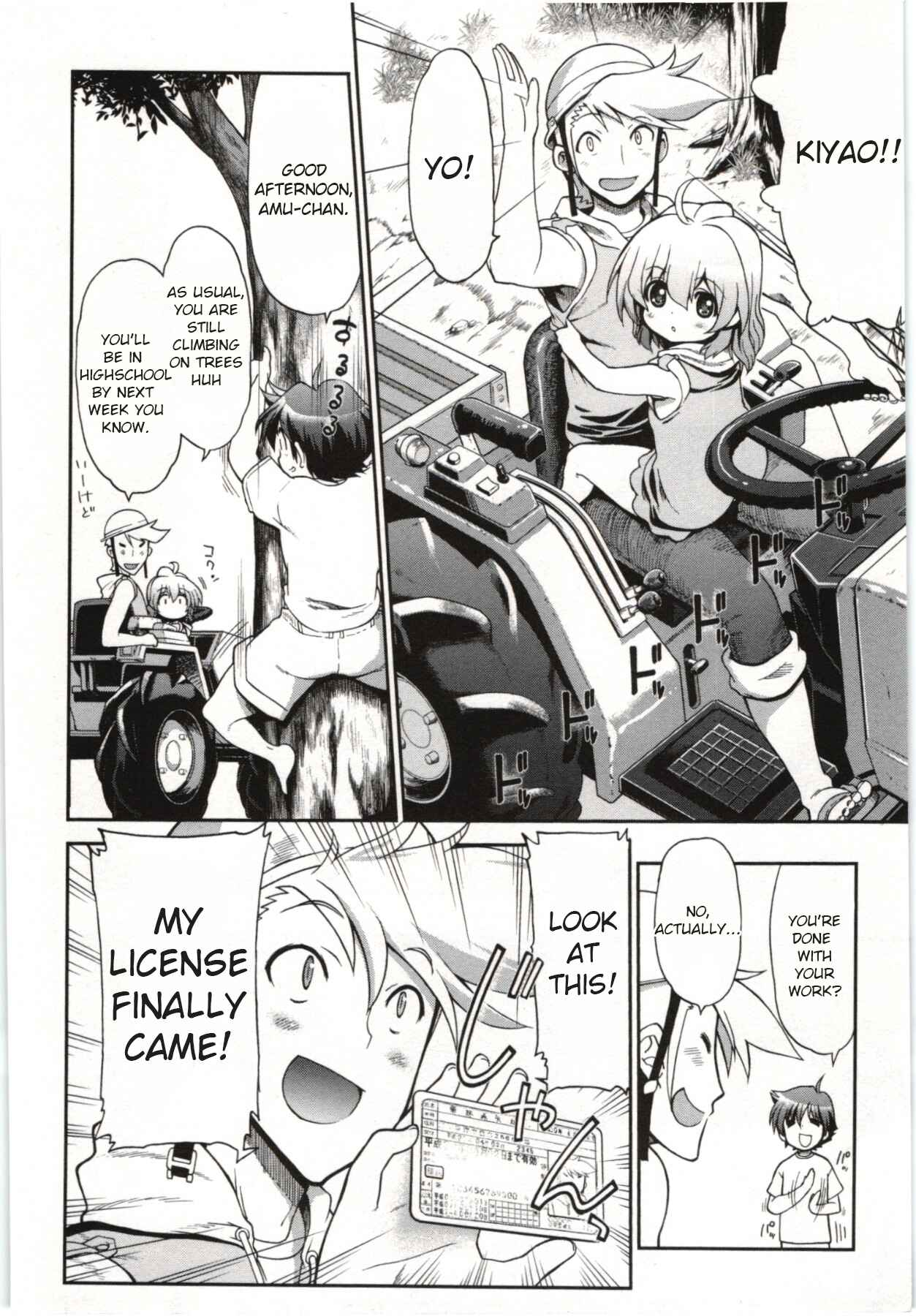Chapter 2 - Page 8