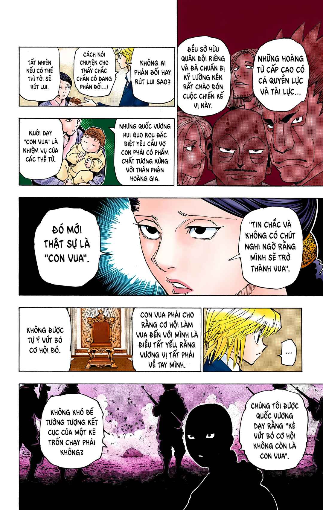 Chapter 350 - Page 15