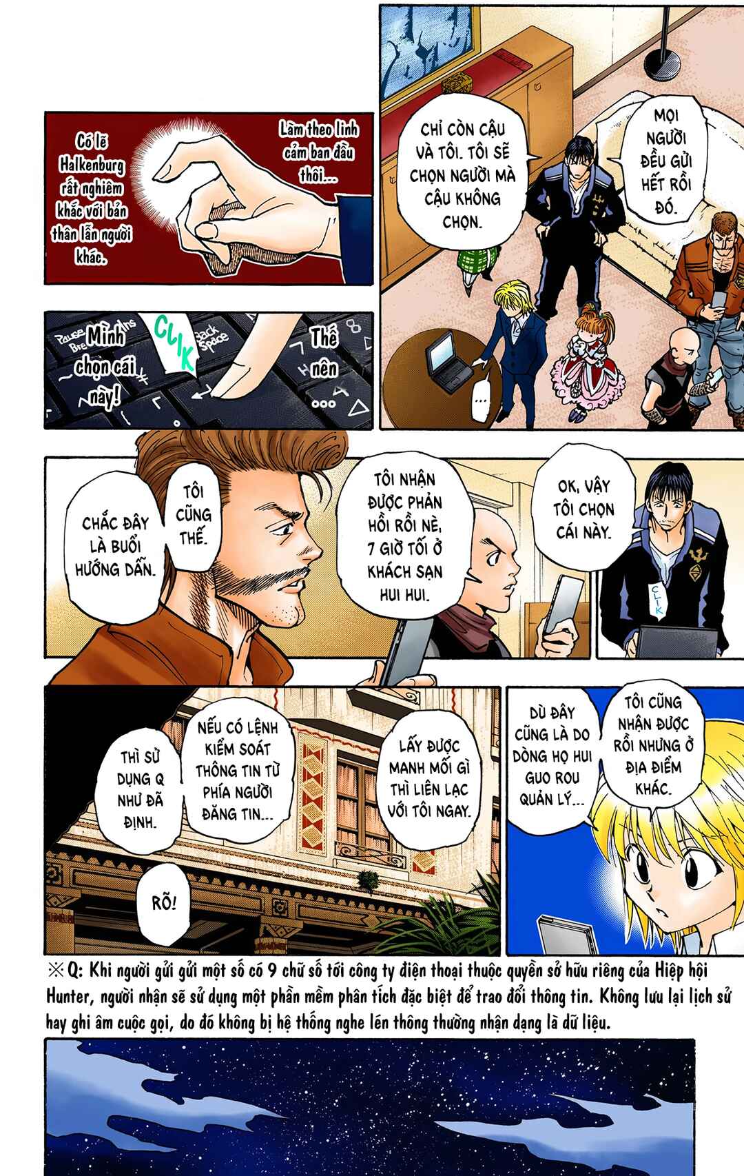 Chapter 350 - Page 9