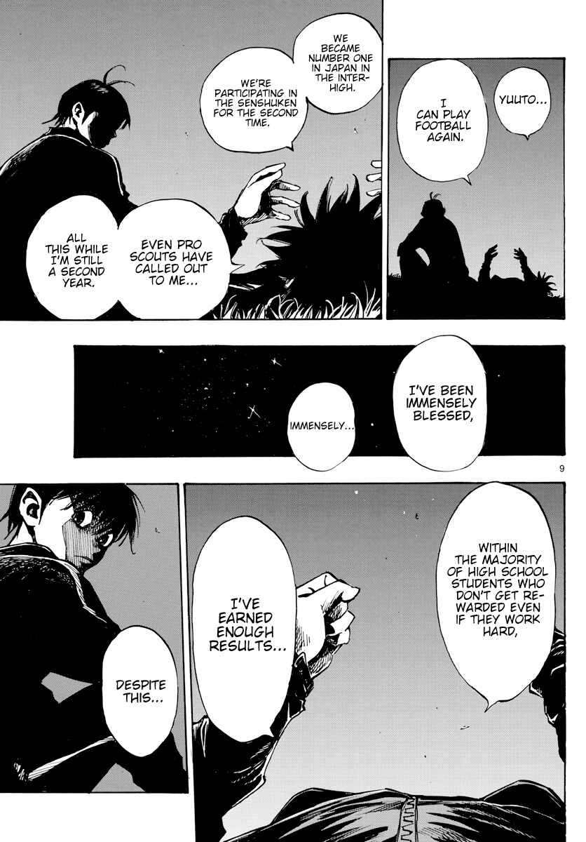 Chapter 405 - Page 10