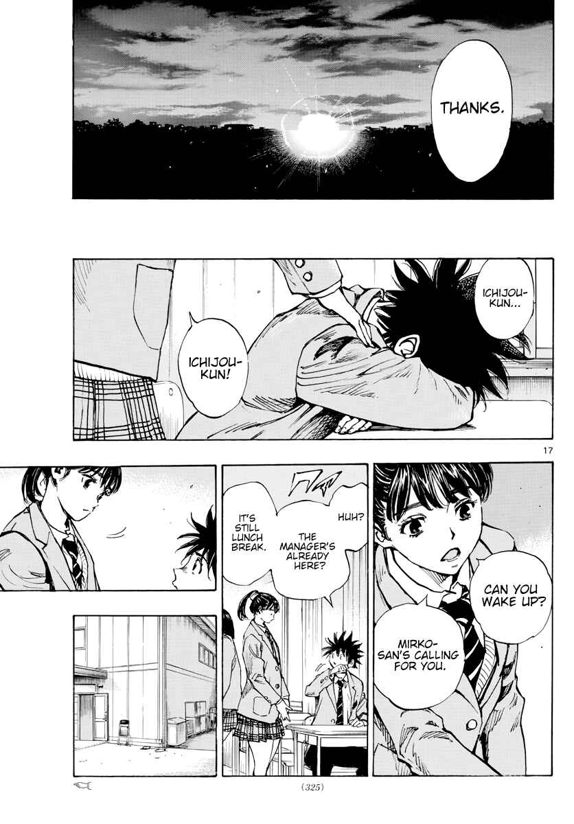 Chapter 405 - Page 17