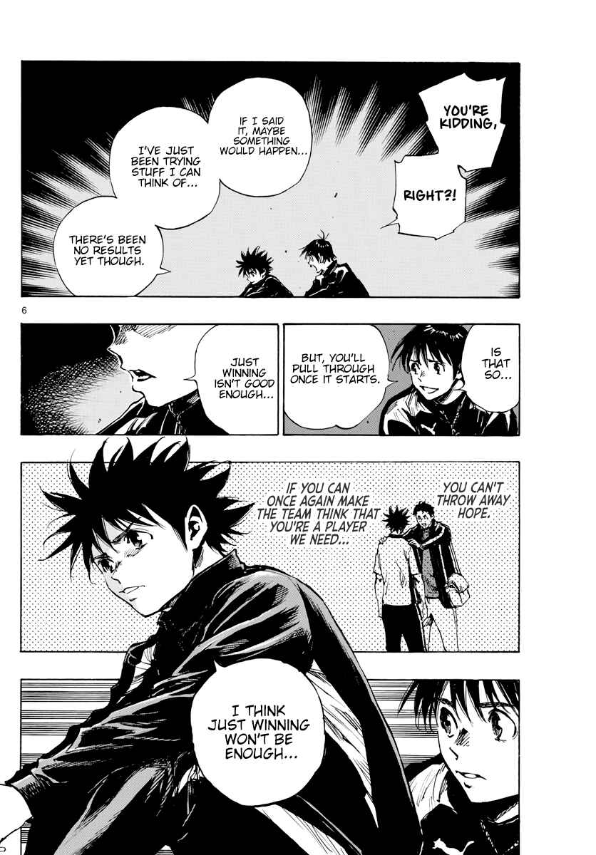 Chapter 405 - Page 7