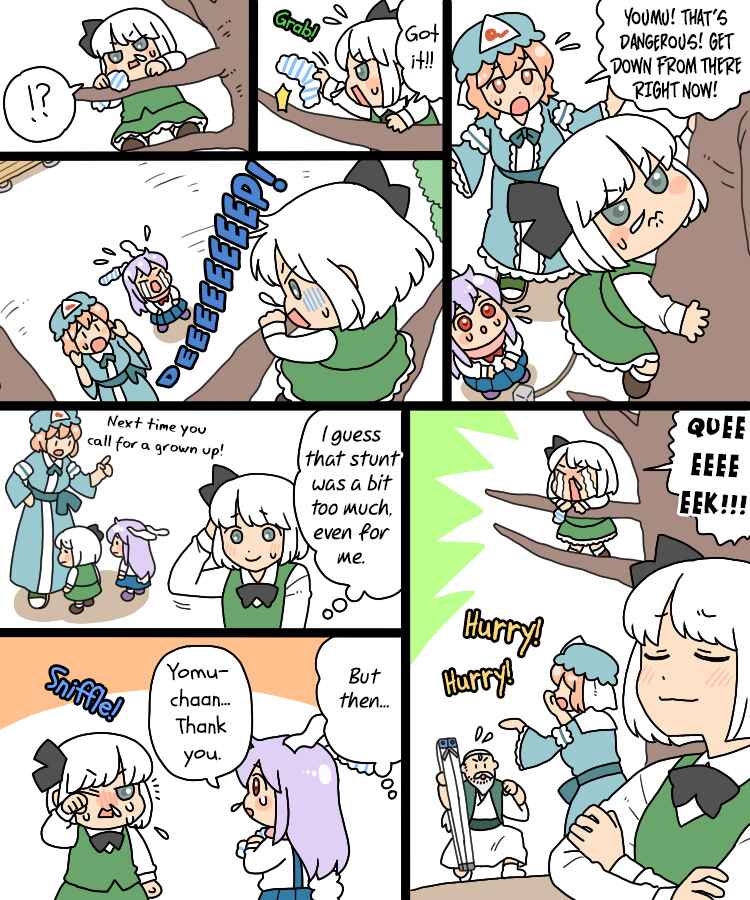 Chapter 21 - Page 5