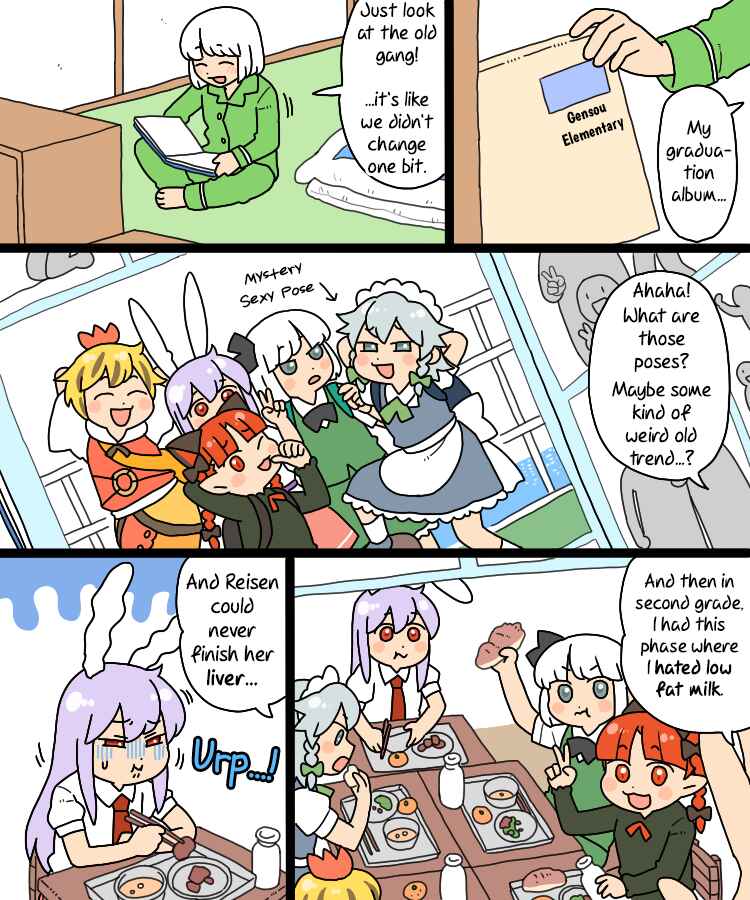 Chapter 21 - Page 7