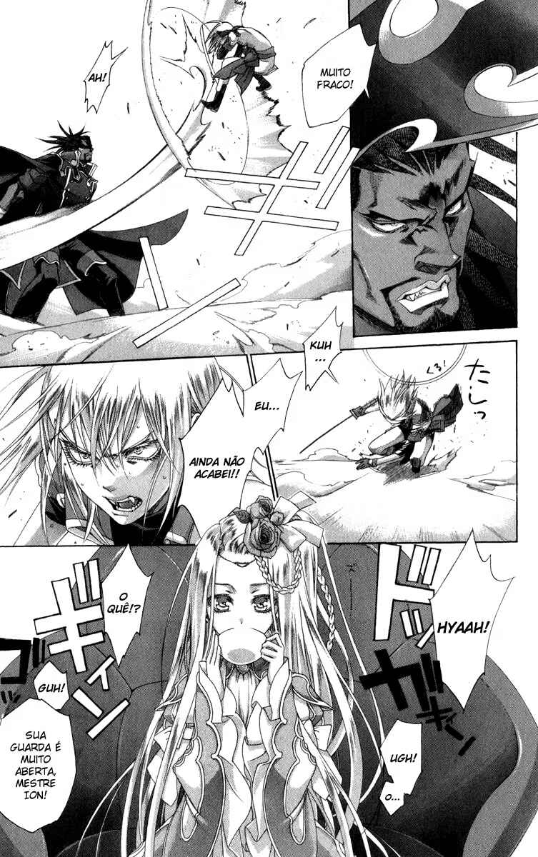 Chapter 50.5 - Page 3