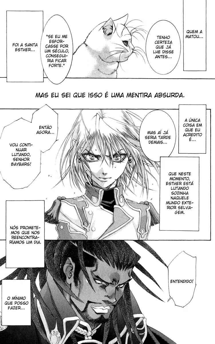 Chapter 50.5 - Page 5