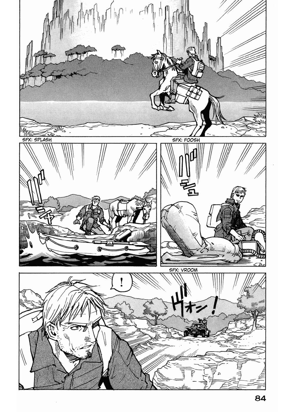 Chapter 121 - Page 22