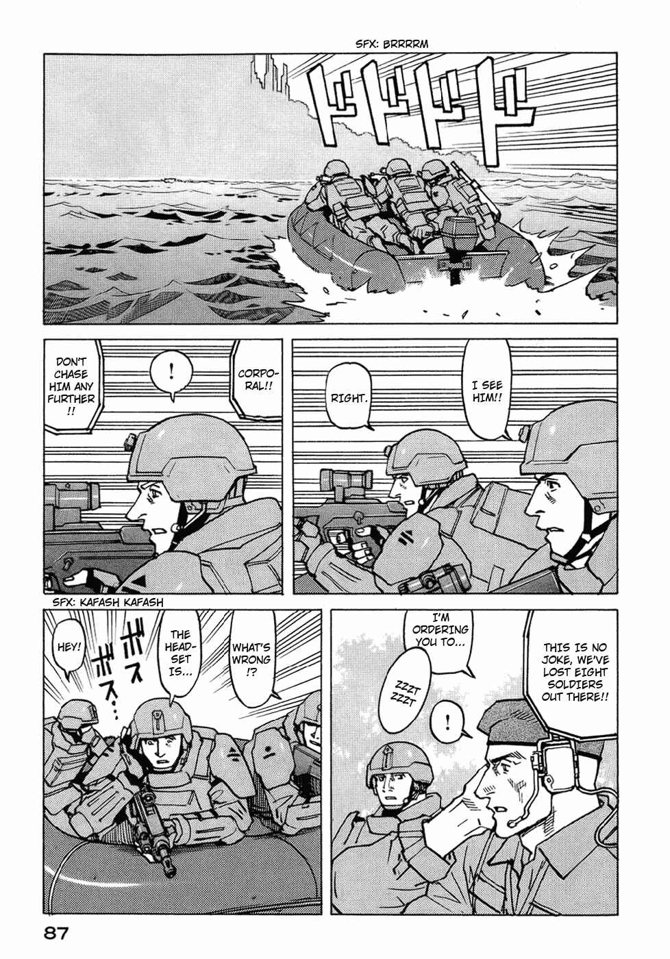 Chapter 121 - Page 25