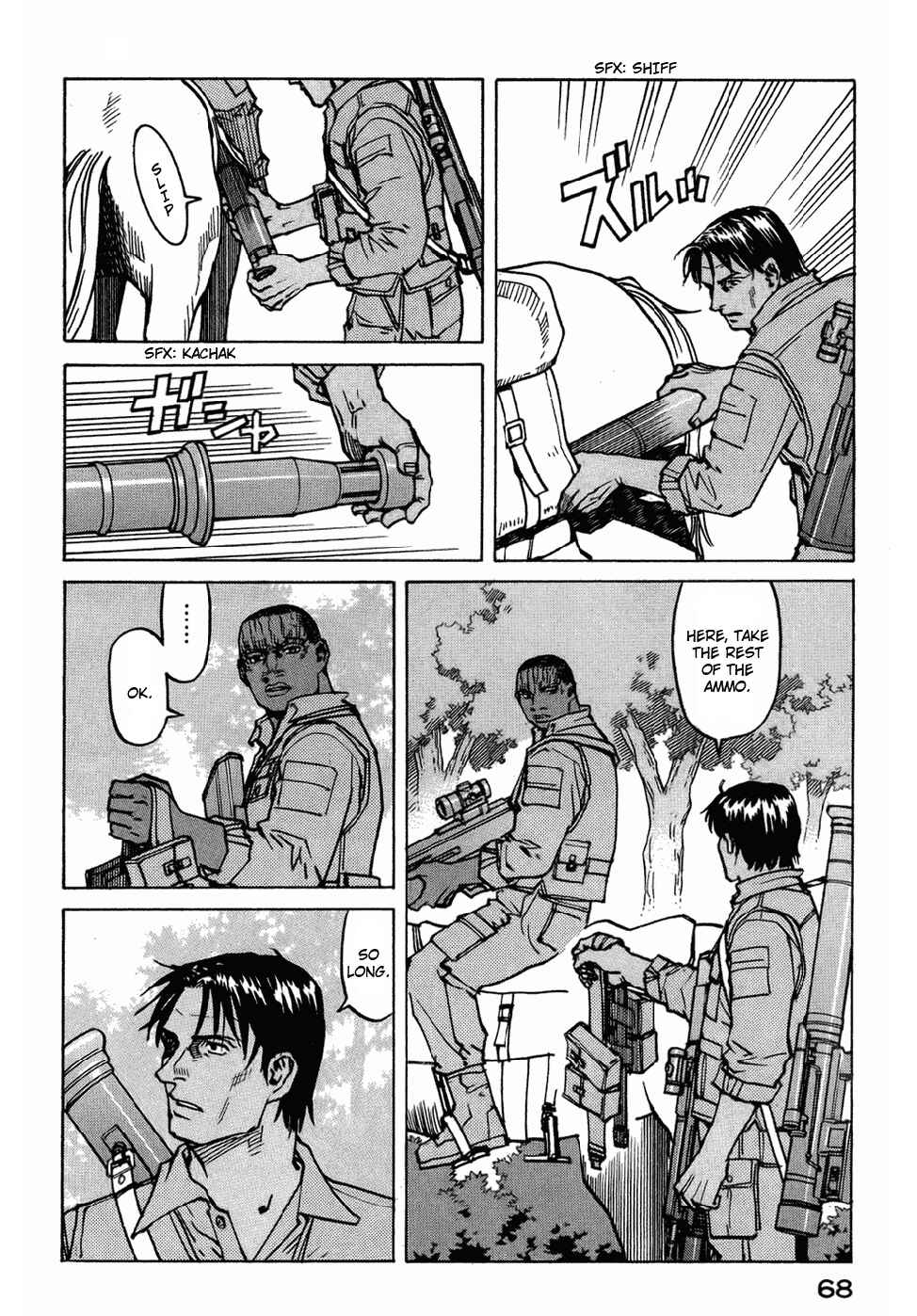 Chapter 121 - Page 6