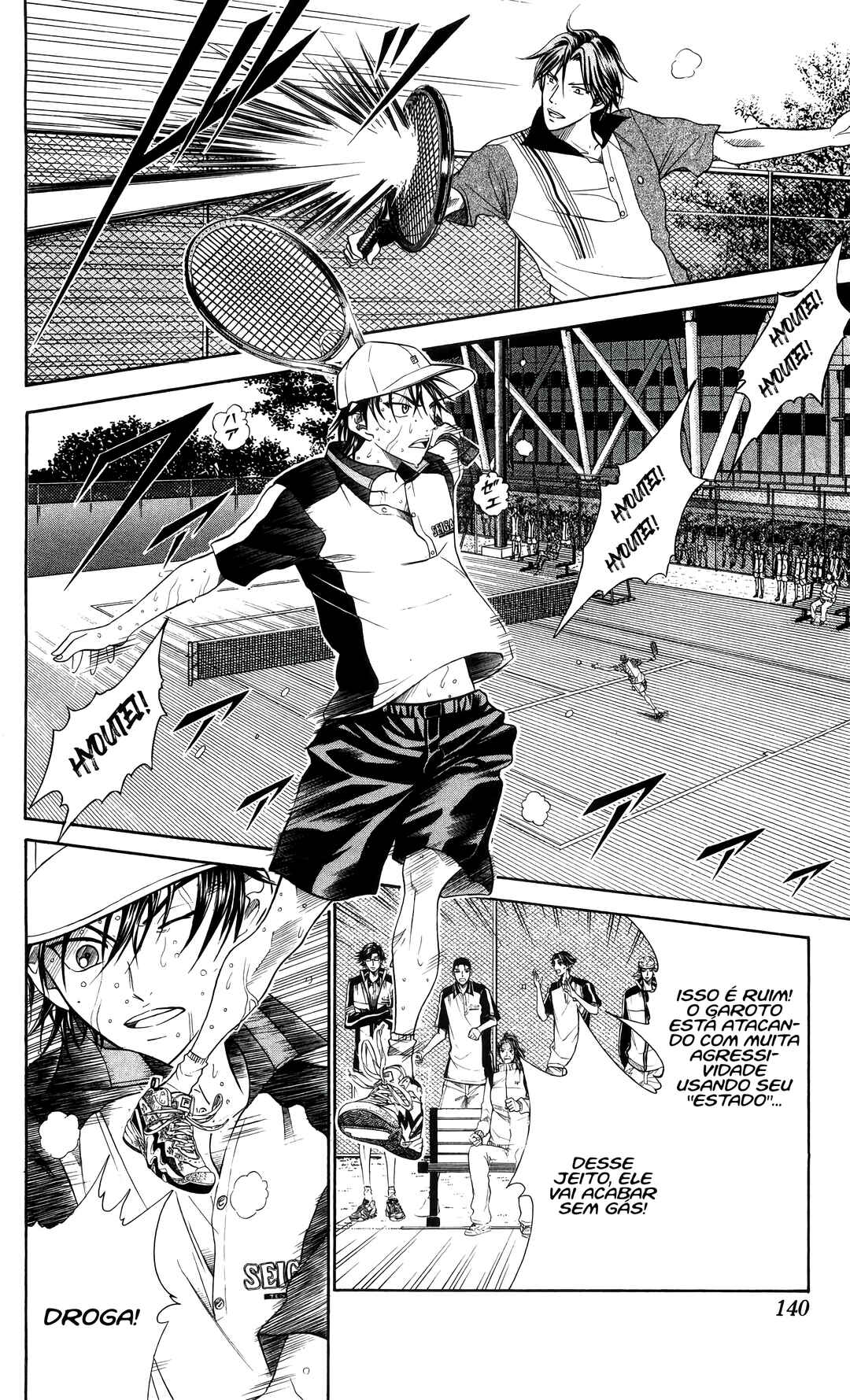 Chapter 300 - Page 14