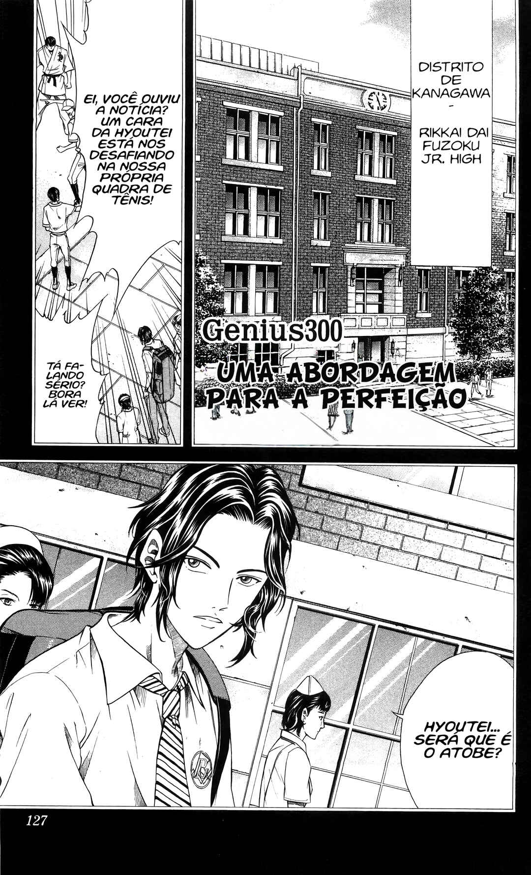 Chapter 300 - Page 2
