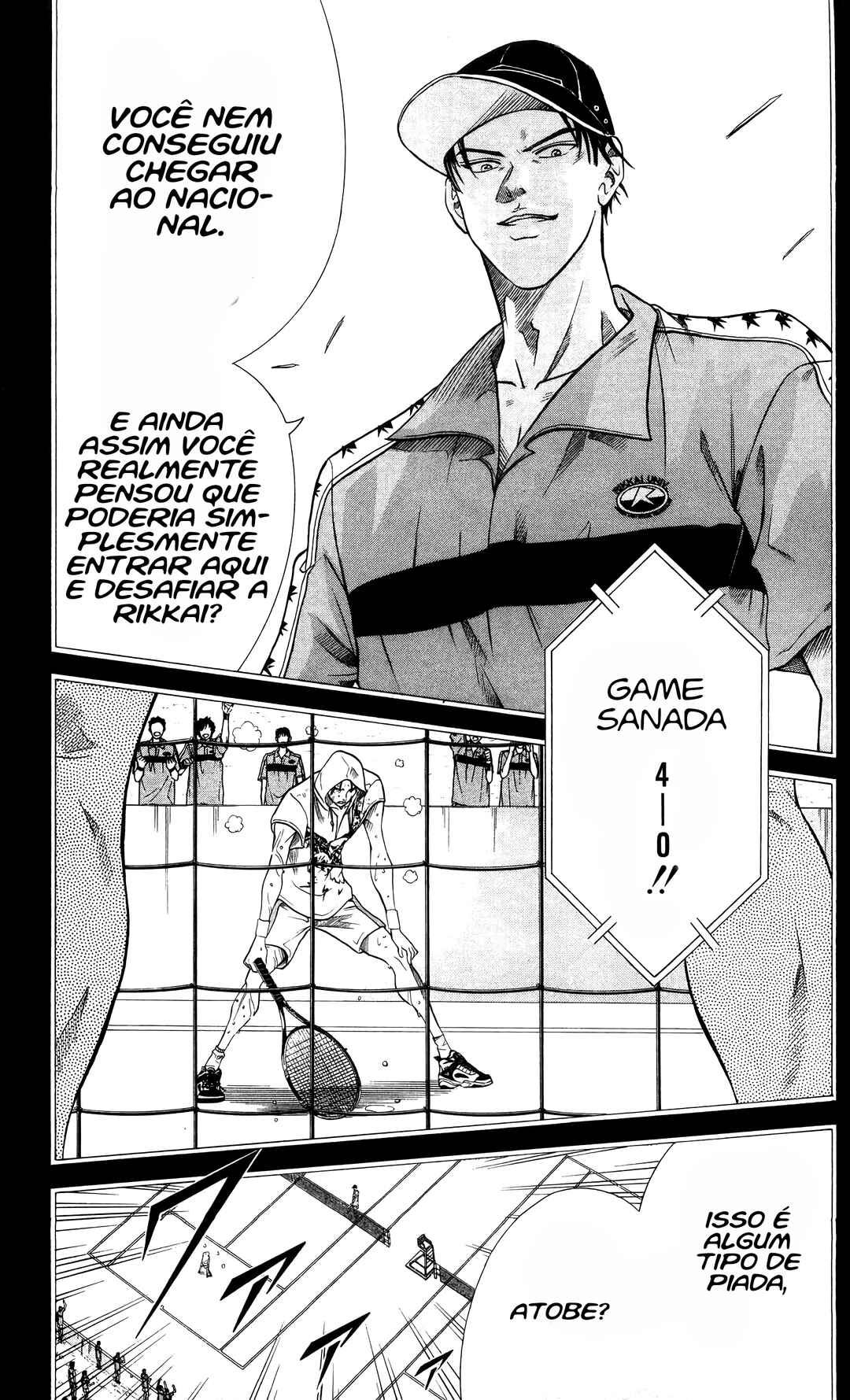 Chapter 300 - Page 6