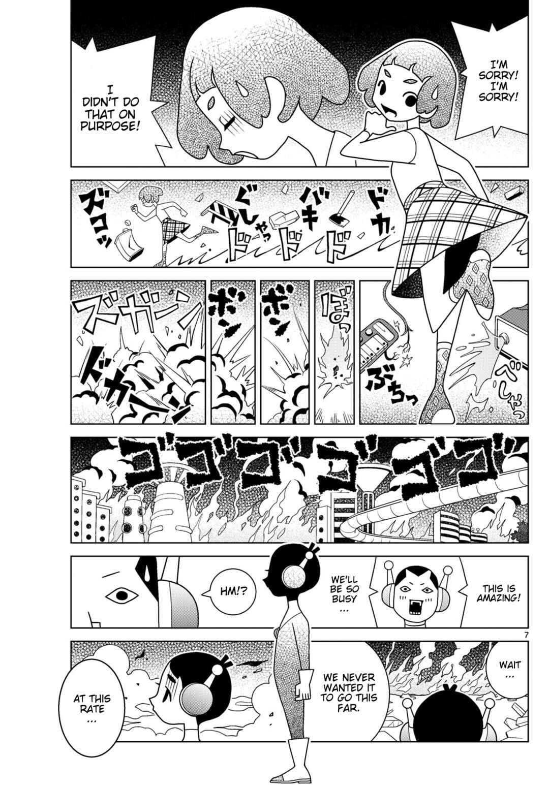 Chapter 149 - Page 7